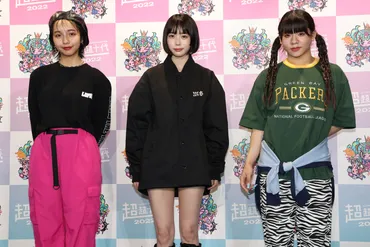 山之内すず、あの、とうあ(ウチら3姉妹)ステージの感想語る。 新年度の目標や十代に向けてのエールも! <超超十代⑥>【Reporter:山崎詩音、兵藤雅恵】