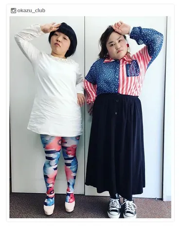 おかずクラブが着る服に「どこの?」質問多数 インスタでコーデ公開、゛コンビで可愛い゛スタイリングが人気