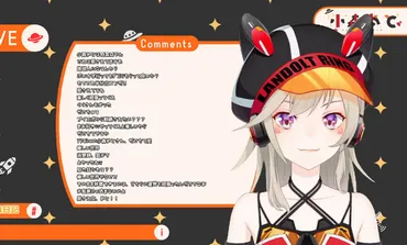 VTuber・小森めとが「774inc.」から「ぶいすぽっ!」への移籍を電撃発表!2月1日から活動拠点を新たに