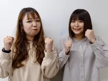 TEAM BANANA山田愛実、結婚、活動再開！芸人人生を紐解く軌跡とは？芸歴14年目のTHE W決勝進出、結婚、そして活動再開へ