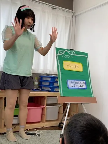 アンゴラ村長「月に1度も出社できなくても」ブレイク後も会社員と兼業を続ける理由と「広報課で働く素顔」