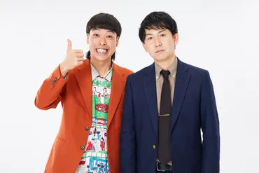 M-1準優勝からの快進撃！バッテリィズの笑いの哲学とは？(？)M-1準優勝コンビ、バッテリィズの快進撃！笑いの舞台裏と未来への展望