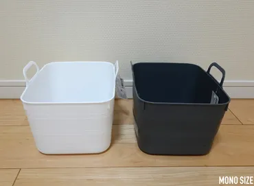100均「ソフトバスケット角5 4.3L」の商品情報とサイズ・収納例。ダイソーで販売（4984355164609）