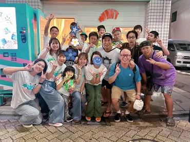 パンサー尾形、妻との密着2ショット公開「素敵な夫婦」「仲の良さ伝わる」と反響 