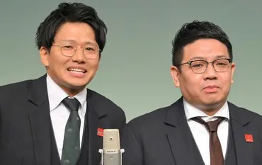 ミキ、おじ・上岡龍太郎さんについてトーク解禁「人生最後」のゴルフで「笑うたなぁ、あれは」/芸能/デイリースポーツ online