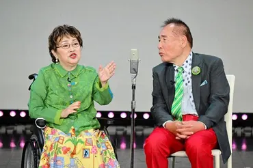 夫婦漫才師・宮川大助・花子、病を笑いに変えて生きる姿とは？宮川大助・花子夫妻、病と闘い、笑いと愛を届ける夫婦漫才