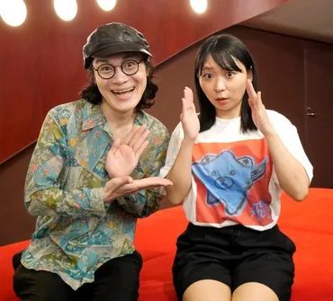 にゃんこスター｢キングオブコント｣無念の敗退 アンゴラ村長「また新ネタ作ったり、写真集だしたり」/サブカル系/芸能/デイリースポーツ online
