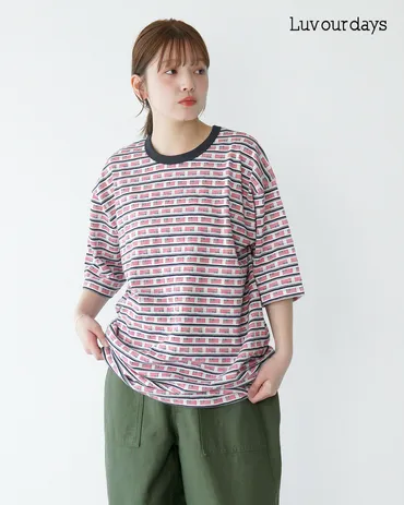 Tシャツ CROUKA ONLINE STORE – 第 2 頁