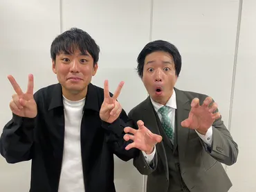 下町モルモット、社会人芸人、アマチュア芸人頂点への道！全日本アマチュア芸人No.1決定戦とは？下町モルモット、社会人芸人としての苦悩と栄光、そして未来への期待