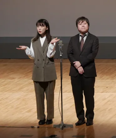 アマ芸人日本一が決定！社会人コンビに栄冠「人生が動きそうなワクワクがあります」昨年優勝者はR