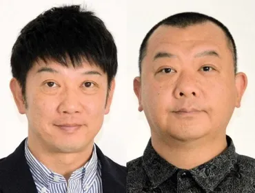 TKO「キングオブコント」準々決勝で敗退 フリーになって初参戦、シード扱いも初陣で涙