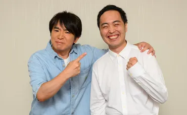 書店員芸人・カモシダせぶんが小説家デビュー 元ネタになった「濱口優のもとで創作したコント」 