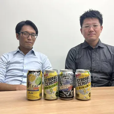 ストロングゼロは危険？アルコールと健康への影響を徹底解説(ストロングゼロ、飲酒、健康？)ストロングゼロ、アルコール、健康：危険性と安全な楽しみ方