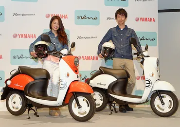 ヤマハ、3時間の充電で29km走行可能な新型電動スクーター「E