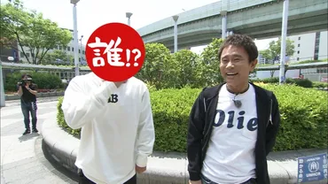 浜田雅功、地元尼崎を巡る旅！番組ロケからダウンタウンDXまで、地元愛が溢れるエピソード満載！（？マーク）浜田雅功、尼崎凱旋！『ごぶごぶ』『ダウンタウンDX』で語られる地元愛