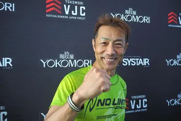 森脇健児の栄光と挫折、そして現在？～マラソン芸人、芸能生活を語る～森脇健児の芸能生活：大阪での成功から東京進出、そして転落と復活。