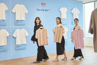 40代のユニクロコーデ】定番「白Tシャツ」を骨格体型別にオシャレに着てみた！ – STORY ストーリィ オフィシャルサイト