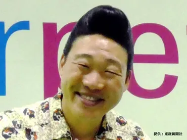 みやぞんの言葉が「心にぶっ刺さる…」 頑張りすぎてしまう人へのメッセージとは？(2023年6月14日)