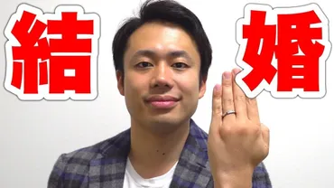 シルクロードとゆんの結婚生活と子育て！YouTubeチャンネルの裏側とは？シルクロード＆ゆん結婚から出産、YouTubeでの成功と子育て