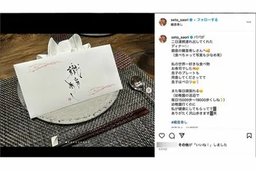 ジャングルポケット斉藤慎二、不倫報道2連発後は゛女性問題の続報゛に怯える日々、メンタルボロボロで周囲に漏らした『ZIP!』降板どころか゛芸人引退゛の弱音（2ページ目）  