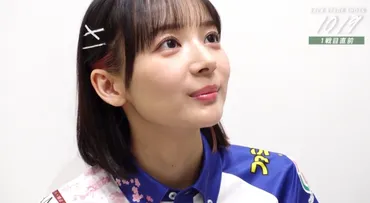 Mリーグ】岡田紗佳とは？Mリーグ成績や所属チームなどを解説！│じゃんラボ