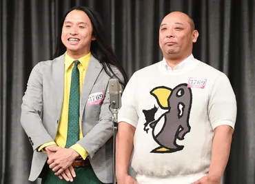 トム・ブラウン、4年ぶりに「さんまのお笑い向上委員会」に出演！何が起きた？トム・ブラウンが「さんまのお笑い向上委員会」に殴り込み！？