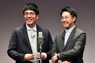 おぎはやぎ矢作 「ダブルインパクト」にダメ出し「漫才とコントどっちも見たいって思わない」（東スポWEB）