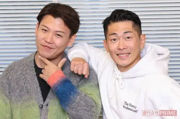 契約解除から3か月】ジャングルポケット太田博久とおたけが初めて語る゛斉藤慎二への現在の思い゛、「改名しようと思っていた」斉藤が考えた゛改名案゛ 