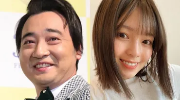 ロケバス不同意性交で書類送検・ジャンポケ斉藤が正月に見せていた妻・瀬戸サオリとの家族サービス現場 