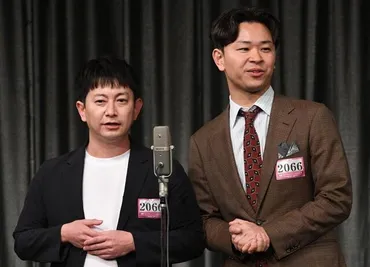 ＫＯＣから３日経過してるのに 「冨安四発太鼓」まだトレンド入りの怪 ネット「逃れられないｗ」/芸能/デイリースポーツ online