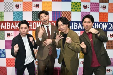 ダンビラムーチョの冨安四発太鼓で「DAIBAKUSHOW」開幕、ニューヨーク屋敷も絶賛の゛憑依゛（ライブレポート） 