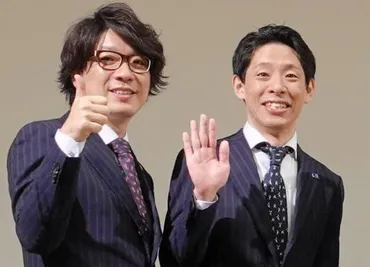文田大介コインパーキング事件：53万円請求ってマジ！？料金トラブルの真相に迫る？文田大介コインパーキング事件から学ぶ、料金トラブルの対策と注意点