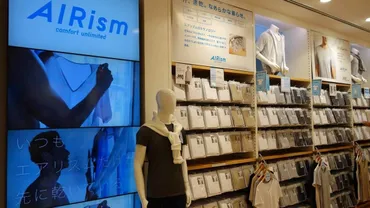 ユニクロ「エアリズム」徹底解説！種類、機能、2025年春夏コレクションまで徹底レビュー！夏を快適にするユニクロ「エアリズム」の秘密